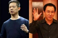 【教程经验】常州企业咨询_哔哩哔哩-2